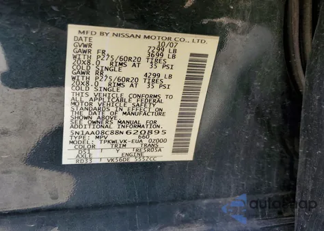 2008 Nissan Armada Se z USA, uszkodzony, nr VIN 5N1AA08C88N620895